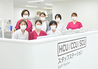 HCU/CCU/SCU