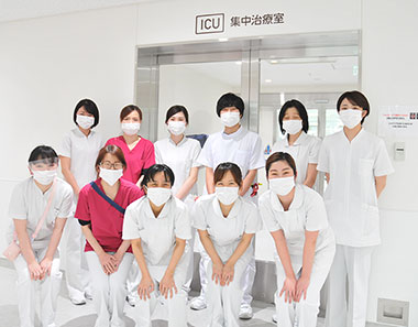 ICU
