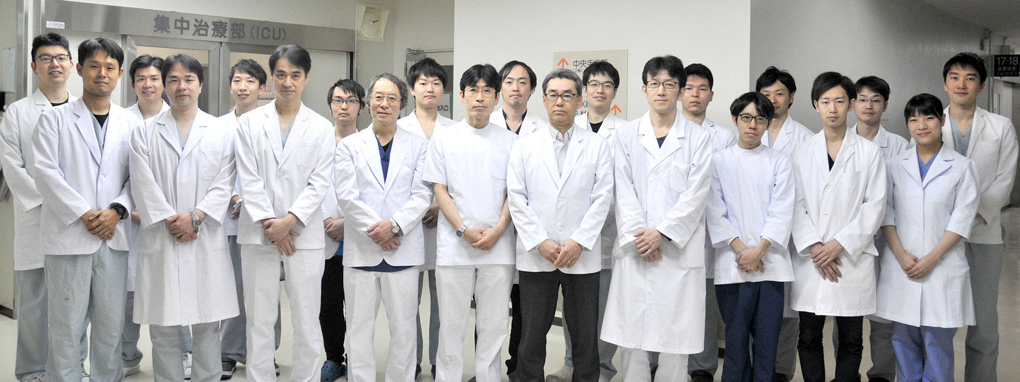 独立行政法人 労働者健康安全機構 大阪労災病院 独立行政法人 労働者健康安全機構 大阪労災病院