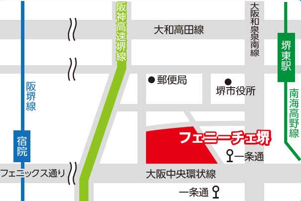 ろうさい市民がんフェスタ2026